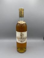 1971 Château Coutet - Sauternes 1er Grand Cru Classé - 1, Verzamelen, Nieuw