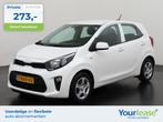 Kia Picanto | Privé lease | Uit voorraad | € 273,- | 12 mnd, Private lease, Lease, Nieuw, Start-stop-systeem