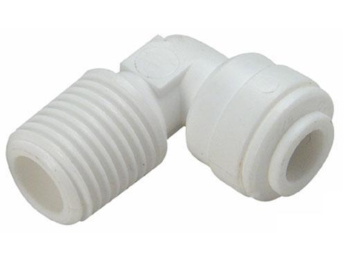 1/4 inch Knie Verbinding, Huis en Inrichting, Keuken | Keukenbenodigdheden, Verzenden