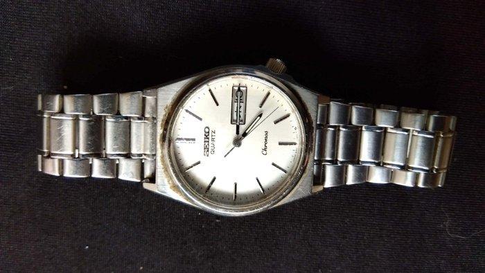 Seiko - Chronos 8123-7130 - Zonder Minimumprijs - Heren -, Sieraden, Tassen en Uiterlijk, Horloges | Antiek