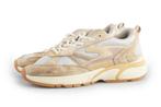Hoff Sneakers in maat 39 Beige | 10% extra korting, Kleding | Dames, Schoenen, Gedragen, Beige, Sneakers of Gympen, Hoff