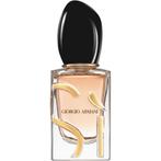 Armani Si Eau de Parfum 100ml, Ophalen of Verzenden, Nieuw, Overige typen