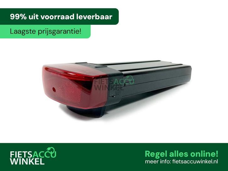 Cortina Ecomo 36V accu 400Wh (11Ah), Fietsen en Brommers, Fietsonderdelen, Algemeen, Overige typen, Nieuw, Ophalen of Verzenden