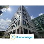 Te huur: Appartement Haarlemmerweg in Amsterdam, Noord-Holland, Appartement, Amsterdam