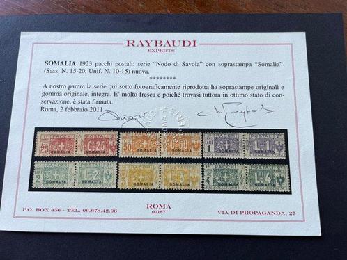 Italiaans Somalië 1923 - Koloniën - Postpakketten -, Postzegels en Munten, Postzegels | Europa | Italië