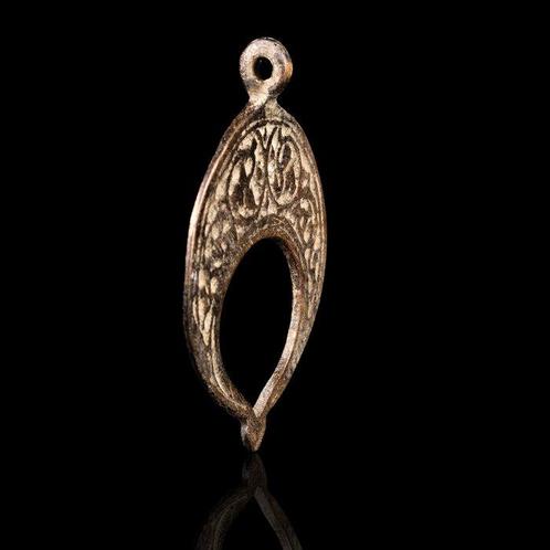 Byzantijns Bronzen Maanamulet (Zonder Minimumprijs), Antiek en Kunst, Antiek | Overige Antiek