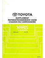 2000 TOYOTA YARIS VERSO CHASSIS EN CARROSSERIE SUPPLEMENT, Auto diversen, Handleidingen en Instructieboekjes