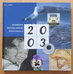 Nederland - Post NL Jaarboek Nederlandse Postzegels - 2003, Gestempeld