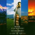 cd - Yo-Yo Ma - Silk Road Journeys: Beyond the Horizon, Verzenden, Zo goed als nieuw
