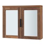 Badkamerkast Namsskogan met spiegel spiegelkast 50x60x15 cm, Huis en Inrichting, Badkamer | Badkamermeubels, Verzenden, Nieuw