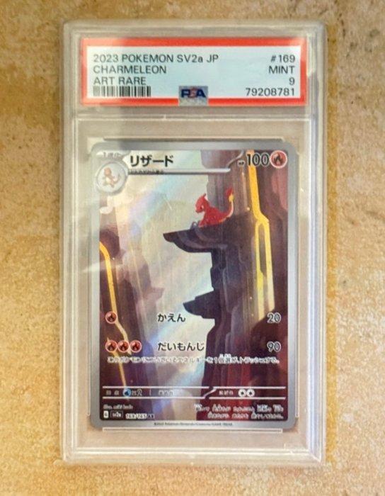 Pokémon - 3 Graded card - Charmeleon, Lucario #169 Foil,, Hobby en Vrije tijd, Verzamelkaartspellen | Pokémon