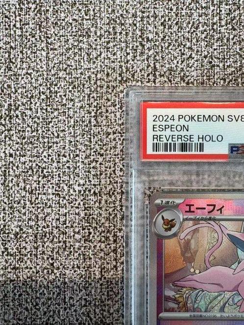 The Pokémon Company Graded card - Espeon Ball Holo - PSA 10, Hobby en Vrije tijd, Verzamelkaartspellen | Pokémon