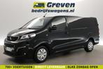 Peugeot Expert 2.0 BlueHDI 177PK EAT8 L3H1, Automaat, Gebruikt, Euro 6, Overige kleuren