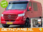 Zakelijke Lease |  Mercedes-Benz Sprinter 317CDI 170PK Dubbe, Auto's, Gebruikt, Zwart, Overige kleuren, Alarm