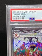 Pokémon - 1 Graded card - Charizard ex #125/108 SR Foil,, Hobby en Vrije tijd, Verzamelkaartspellen | Pokémon, Nieuw
