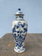 Vaas - Porselein - China - Guangxu (1875-1908), Antiek en Kunst