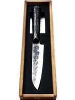 Santoku Knife - 440C Japanese Stainless Steel - Forged and, Antiek en Kunst