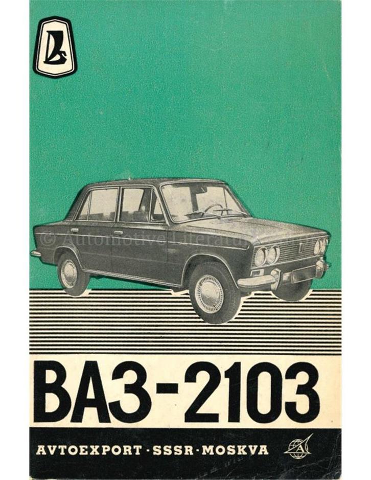 1976 LADA 1500 INSTRUCTIEBOEKJE DUITS, Auto diversen, Handleidingen en Instructieboekjes