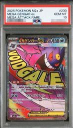 Pokémon - 1 Graded card - MEGA Gengar ex MA 230/193 - PSA 10, Hobby en Vrije tijd, Verzamelkaartspellen | Pokémon, Nieuw
