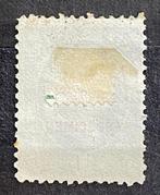 Verenigde Staten 1879/1938 - Verenigde Staten 1879-1938 MH, Gestempeld