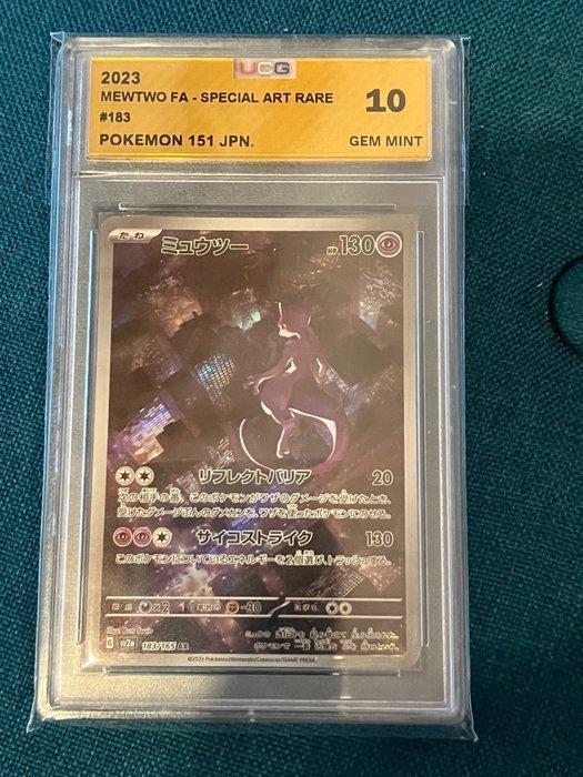 POKEMON 151 - Pokémon - Graded Card Alakazam EX Full Art + Alakazam EX Holo  - UCG 9 - FROM THE NEWEST SET - 2023 - Catawiki