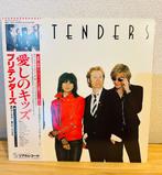 Pretenders - Pretenders - Vinylplaat - Japanse persing -, Nieuw in verpakking