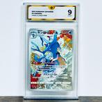 Pokémon - Kingdra FA - Vmax Climax 190/184 Graded card -, Hobby en Vrije tijd, Nieuw