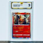 Pokémon - Charizard Holo - Pokemon Go 010/071 Graded card -, Hobby en Vrije tijd, Verzamelkaartspellen | Pokémon, Nieuw