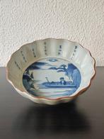 Bord met blauw en wit landschap - Keramiek - China - 20e
