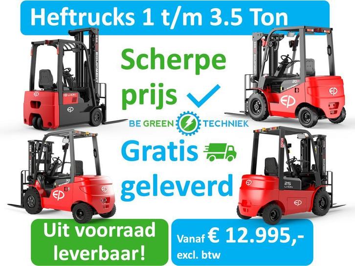 Elektrische heftruck | 1000 kg/3500 kg | Voorraad | vanaf:, Zakelijke goederen, Machines en Bouw | Heftrucks en Intern transport