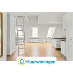 Te huur: Appartement Egelantiersgracht in Amsterdam, Huizen en Kamers, Huizen te huur, Noord-Holland, Appartement, Amsterdam