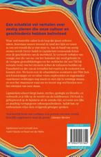 Lapidarium 9789029097802 Hettie Judah, Verzenden, Zo goed als nieuw, Hettie Judah