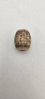 Kraal - Account Dzi Albina