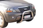 Pushbar | Kia | Sorento 06-09 5d suv. | RVS rvs zilver, Nieuw, Ophalen of Verzenden, Kia