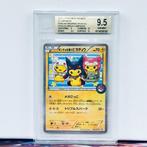 Pokémon Graded card - Poncho wearing Pikachu #203 - Pokémon, Nieuw