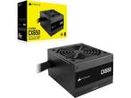 Veiling - Corsair CX650 PSU  650W - PC voeding, Computers en Software, Interne voedingen, Nieuw