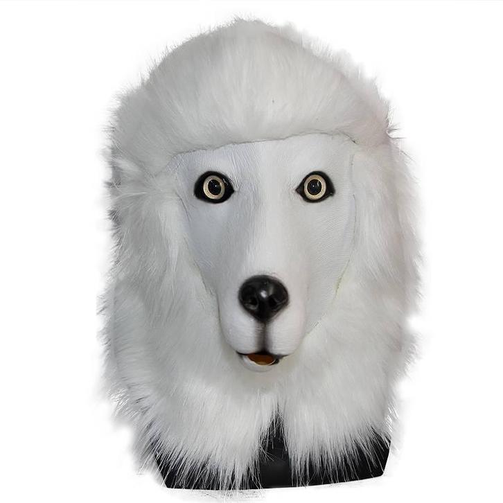 Hondenmasker Deluxe Poedel, Hobby en Vrije tijd, Feestartikelen, Nieuw, Verzenden