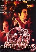 Chinese ghost story 3 - DVD, Cd's en Dvd's, Verzenden, Nieuw in verpakking