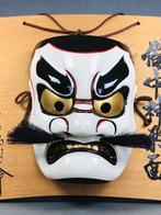 Mask - Hout, Susanoo-no-Mikoto is intelligent en heeft een