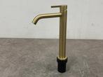 Veiling - Wastafelkraan hoog goud, Nieuw