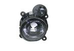 MISTLAMP VOOR NEW MINI COOPER 2001-2015 63176711721, Auto-onderdelen, Ophalen of Verzenden, Nieuw