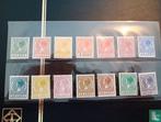 Nederland - Koningin Wilhelmina - 1924, Postzegels en Munten, Postzegels | Nederland, Verzenden, Postfris