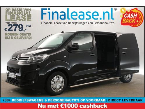 Citroën Jumpy 2.0 BlueHDI L2H1 360Cam 2xSchuifd PDC €279pm, Auto's, Bestelauto's, Lease, Handgeschakeld, Diesel, Citroën, Zwart
