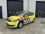Rapid responder - OvD-G voertuig VOLKSWAGEN, Touran 2.0 T, Auto's, Volkswagen, Nieuw