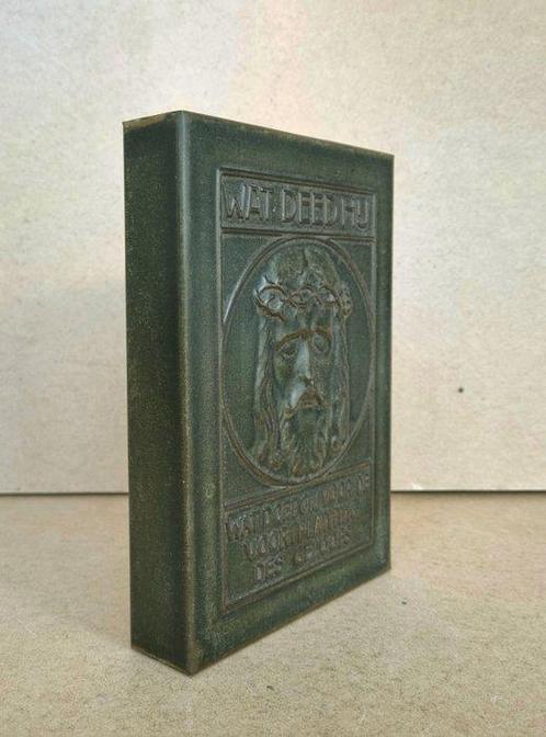 Doos - Offerblok / Pausbusje - Metaal, Antiek en Kunst, Antiek | Boeken en Bijbels