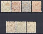 Duitse Rijk 1924 - Vliegpost Houten duif */MH Zin - Michel, Gestempeld