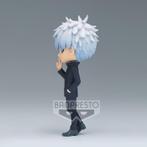 Gojo Satoru Q posket figure Ver.B, Verzamelen, Verzenden, Nieuw