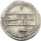 Abbasiden. Al-Rashid. Dirham al-Muhammadiya. AH 181 (Zonder
