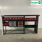 Modul bedrijfswagen inrichting 2200x485x1250mm (2888), Ophalen of Verzenden