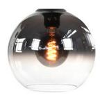 Highlight | Glazen lampenkap 20cm | Semi smoked glas, Huis en Inrichting, Lampen | Lampenkappen, Zwart, Rond, Nieuw, Ophalen of Verzenden